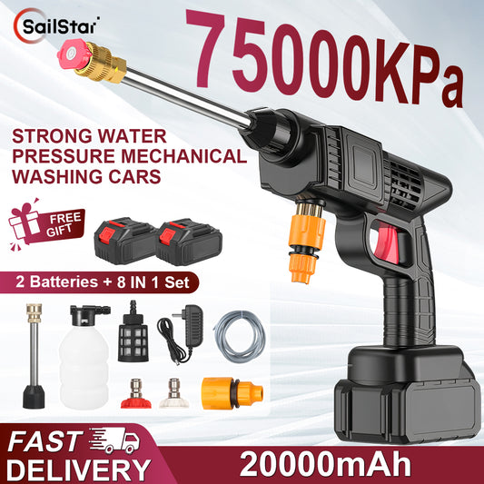 SailStar 75000KPa Wireless High - Pressure Washer - 2 Batteries & 8 - in - 1 Set