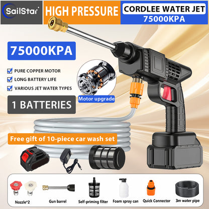 SailStar 75000KPa Wireless High - Pressure Washer - 2 Batteries & 8 - in - 1 Set