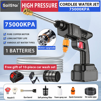 SailStar 75000KPa Wireless High - Pressure Washer - 2 Batteries & 8 - in - 1 Set