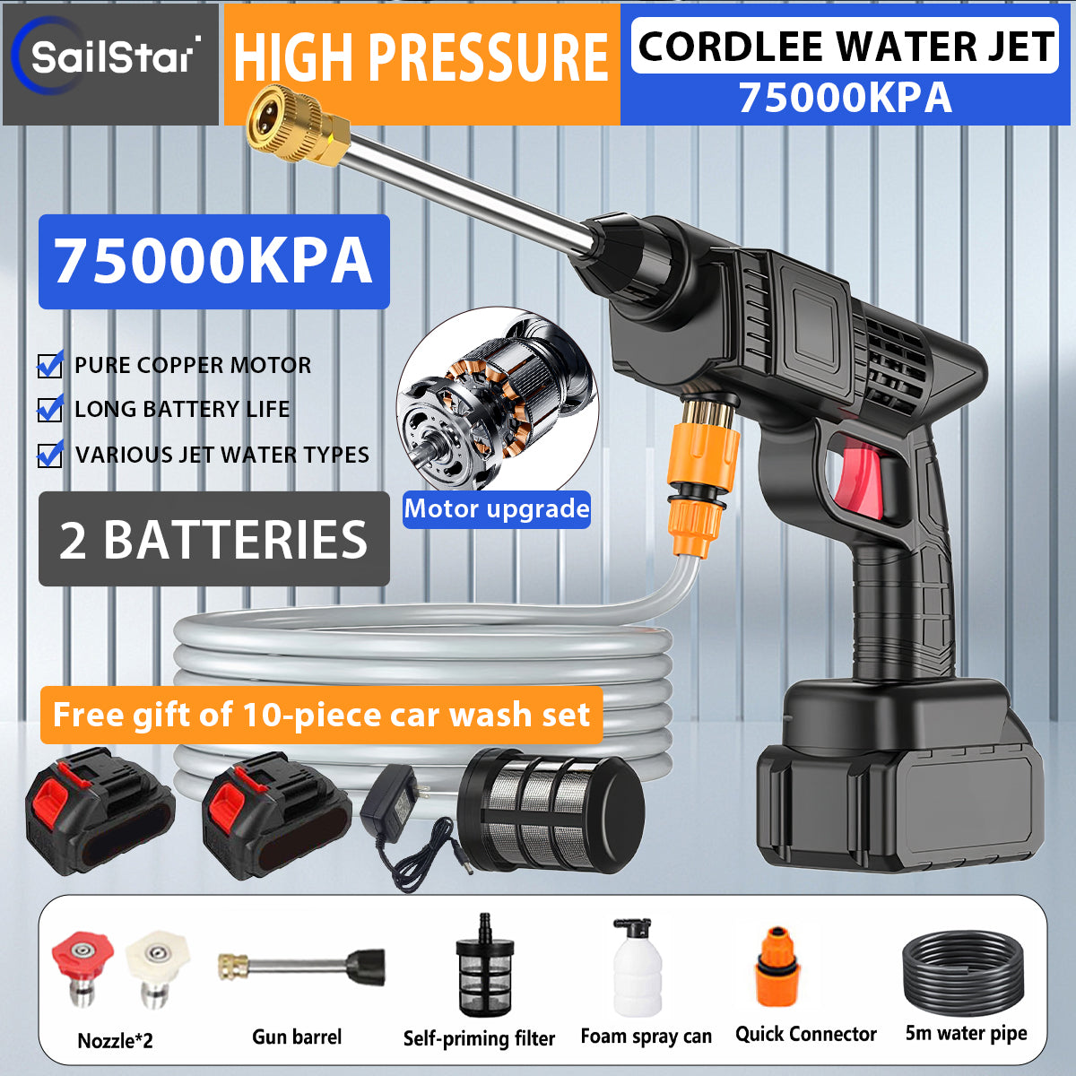 SailStar 75000KPa Wireless High - Pressure Washer - 2 Batteries & 8 - in - 1 Set